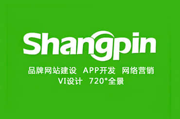 北京网站建设之前不能忽略这些细节？